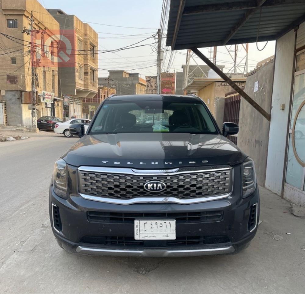 کیا تێلوراید